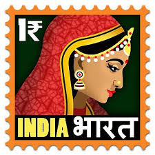 India Stamp Sticker