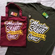 Miliki kaos islami dengaj desain masa kini. Desain Kaos Islami Vector Muslimstore Id