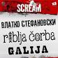 Scream Festival (Vlatko Stefanovski, Riblja Čorba... event in Skopje