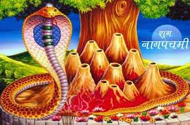 Nag panchami is celebrated on the panchami tithi during the shukla paksha of the hindu calendar month of sawan. Nag Panchami 2019 Effects Good Or Bad For You Nag Panchami 2019 à¤¨ à¤— à¤ª à¤šà¤® à¤• à¤¦ à¤¨ 125 à¤¸ à¤² à¤• à¤¬ à¤¦ à¤¬à¤¨ à¤°à¤¹ à¤¹ à¤¦ à¤° à¤²à¤­ à¤¯ à¤— à¤œ à¤¨ à¤•à¤¬ à¤• à¤¯ à¤• à¤¸ à¤•à¤°à¤¨ à¤¹ Patrika News