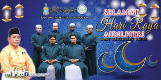 Daerah barat daya ialah salah satu daripada lima daerah pentadbiran di pulau pinang, malaysia.ibu pejabat daerah ini terletak di balik pulau. Masjid Daerah Barat Daya Pulau Pinang Official Home Facebook