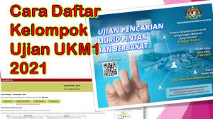 Contoh soalan iq permata pintar terengganu v. Cara Daftar Kelompok Ujian Ukm1 2021 Ujian Pencarian Murid Pintar Dan Berbakat Permata Pintar Youtube