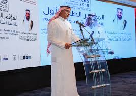 لتشمل مستشفى الملك عبدالعزيز التخصصي بالجوف، وإنشاء مراكز للأورام، والقلب، والعلوم العصبية، ومستشفى للعيون، ومستشفى تأهيلي لتصبح إجماليها. Pmah Prince Mohammed Bin Abdulaziz Hospital