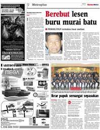 Burung murai ini merupakan salah satu daripada haiwan yang terdapat di malaysia. Berebut Lesen Buru Murai Batu Klik