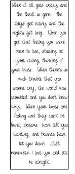 Song Lyrics