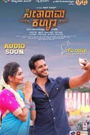 Pin On Full Movies Download