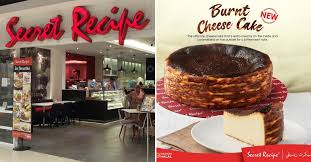 Order cakes for birthday, events and party online and delivered on the same day(order before 1pm). Secret Recipe Malaysia Introduces Its Very Own Creamy Rich Burnt Cheesecake Penang Foodie