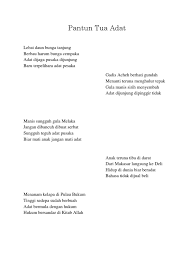 Jangan mati adat better your children die than your traditions: Pantun Tua Adat