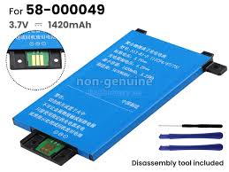 Exell Li-Po 3.8V Battery Fits Amazon Kindle Fire Hd 8.9 Gu045Rw 3Ht7G
