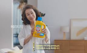 최근엔 디오렌 전자담배이라는 이름으로 한국에서도 판매되고 있다.84 당시 오스카상 남우주연상 후보들이다.85 콜린 캐퍼닉도 이런 맥락에서 까였다. Lp5tcz4emq1epm