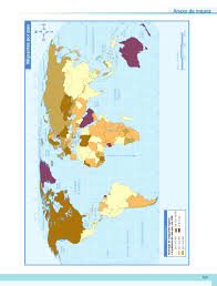 El administrador del blog libros favorito 2019 también recopila otras imágenes relacionadas con los atlas de mexico 5 grado pdf a continuación. Geografia 5to Grado By Raramuri Issuu