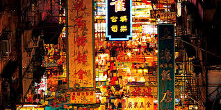 Yau ma tei is a phonetic transliteration of the name 油麻地 (originally written as 油蔴地) in cantonese. æ²¹éº»åœ° é¦™æ¸¯æ—…æ¸¸å'å±•å±€