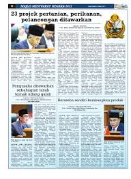 Posted on october 30, 2017october 30, 2017 by thewansolution. Penilaian Prestasi Brunei Peatix