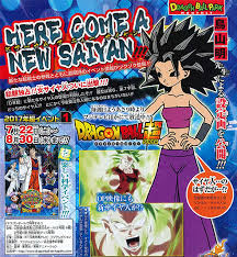 Comically, in dragon ball, goku says he hates carrots when fighting against monster carrot. News New Female Saiyan Character Caulifla Debuts In Dragon Ball Super Episode 88