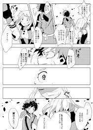 pin by 江戸川乱歩 on ヒロアカ hero boku no hero academia my hero