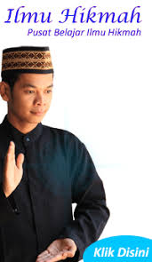 Bacaan lafadz doa orang yang sedang teraniaya yang mustajab atau mujarab dalam bahasa arab, tulisan latin, dan terjemahan indonesia lengkap. Doa Orang Teraniaya Dan Tersakiti Dari Al Qur An Mujarab Mengatasi