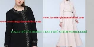 Tozlu Buyuk Beden Tesettur Giyim Modelleri Giyim Model Sik