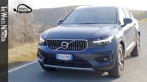 2021 volvo xc40 reviews and model information. 2020 Volvo Xc40 T5 Twin Engine Plug In Hybrid Italy Youtube