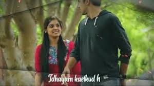 Get notified when uyire oru vaarthai sollada 😍completed😍 is updated. Uyire Oru Varthai Sollada Song Whatsapp Status Full Screen Preuzmi