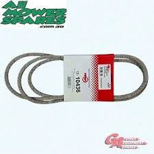 The mower deck drive belt for the. Toro 38 Inch Cutting Deck Belt 88 6250