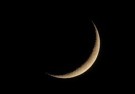 May 17, 2021 · expected dates for arafah day and eid al adha in 2021 were recently revealed, as well as ramadan and eid al fitr dates for 2022. Astronomically First Day Of Eid On May 13 Qatar Calendar House The Peninsula Qatar