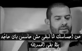 2,912 likes · 10 talking about this. Ø¨ÙˆØ³ØªØ§Øª Bostat Ø§Ø¬Ù…Ù„ Ø¨ÙˆØ³ØªØ§Øª ÙˆÙ…Ù†Ø´ÙˆØ±Ø§Øª
