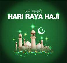 If you don't know a great deal about this annual occasion muslims greet each other on this day with sayings like eid mubarak, which means have a blessed holiday, and selamat hari raya, maaf zahir dan. Facebook