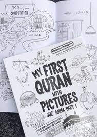 Juz amma arab & latin permissiom from apk file: My First Quran In Pictures Juz Amma Coloring Book Muslim Kids Activities Islamic Kids Activities Islamic Books For Kids