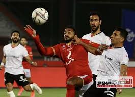 مشاهدة مباراة الأهلي والزمالك بث مباشر اليوم في الدوري المصري تترقب عشاق كرة القدم المصرية مباراة من العيار الثقيل تجمع بين فريقي الأهيل والزمالك مساء اليوم الإثنين 10 مايو، على… Ø§Ù„Ø£Ù‡Ù„ÙŠ ÙˆØ·Ù„Ø§Ø¦Ø¹ Ø§Ù„Ø¬ÙŠØ´ Ù…Ø¨Ø§Ø´Ø± Ø§Ù„Ø§Ù†