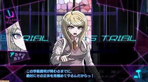 神田沙也加さんが急逝。『ダンガンロンパ』舞台版で江ノ島盾子役を、ゲーム『V3』で主人公・赤松楓役を担当 | ゲーム・エンタメ最新情報のファミ通.com