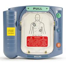 The philips heartstart hs1 is designed for the ordinary person in the extraordinary moment. Philips Heartstart Onsite Aed Trainer