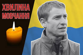Champion in Climbing Died in the Battle for Toretsk. Let's Remember Maksym  Petrenko