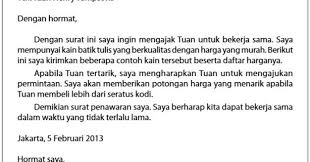 Kami adalah perusahaan penyedia alat tulis kantor yang menjalin contoh surat penawaran harga. Study Blogs Contoh Surat Penawaran Negosiasi