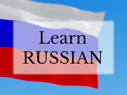 تحميل تطبيق تعلم اللغة الروسية Learn Russian Speak Russian كيف تقني
