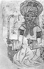 Ibnu sina merupakan doktor islam yang terulung. Avicenna Wikipedia