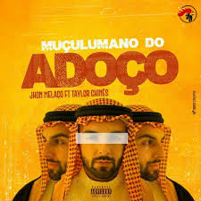 Scopri ricette, idee per la casa, consigli di stile e altre idee da provare. Musicas Novas Do Ano 2020 Mp3 Download Afro Pop Instrumental Mp3 320k Download
