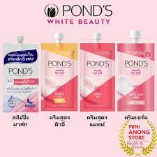 ครีมซอง พอนด์ส ไวท์ บิวตี้ ครีม เซรั่ม สลีปปิ้ง มาส์ก Ponds White Beauty  Super Cream Serum Burst Sleeping Mask | Shopee Thailand