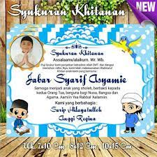 • 17 kumpulan ucapan ulang tahun untuk ibu tercinta, cocok diucapkan di hari spesialnya. Ucapan Untuk Anak Khitan With 640x640 Resolution