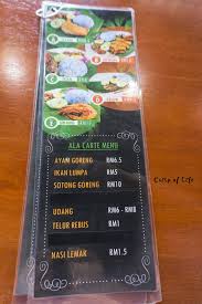 Wouldn't know where to start? Projek Nasi Lemak New Menu Sambal Terung Bawang Goreng Crisp Of Life