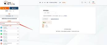 手把手教你如何注册ChatGPT，超级详细- 人人都是自媒体