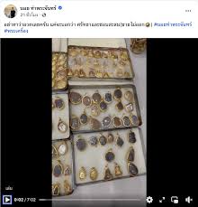 อย่าไว้ใจใคร กับเมียรัก Golden Bazooka Netorareta Bakunyuu Blonde Zuma Elena