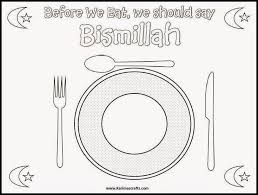 Vorschulaktivitaten Spiel Vorschulaktivitaten Kunst Vorschuleffekt Ideen Blog Ramadan Fur Kinder Kinder Basteln Deko Vorschulaktivitaten