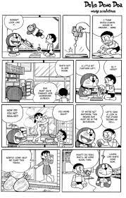Shizuka Minamoto of Doraemon |