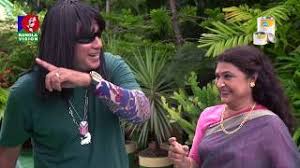 Jovan, urmila srabonti kar episode : Mr Jakes Returns à¦® à¦œ à¦¯ à¦• à¦¸ à¦° à¦Ÿ à¦¨à¦° à¦¸ Zahid Hasan Urmila Srabonti Kar Eid Natok 2018 Video Id 361c909d7839cd Veblr Mobile