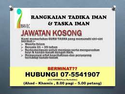 Check spelling or type a new query. Jawatan Kosong Guru Tadika Tadika Iman Taska Iman Facebook