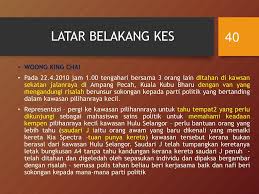 Di negara maju memang ada parti politik cawangan kampus dan ini selaras dengan penurunan umur mengundi yang yang akan kita cadangkan nanti. Akta Universiti Dan Kolej Universiti 1971 Pindaan Ppt Download