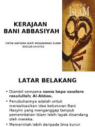 Kemajuan dinasti abbasiyah dalam bidang sosial budaya. Kerajaan Bani Abbasiyah