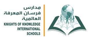 مدارس عالمية بجده ياسكولز