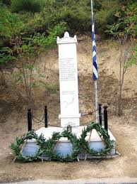 76 χρόνια από τότε που το Ζεμενό Κορινθίας βάφτηκε με αίμα από τους Ναζί -  KLife