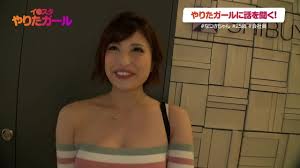 390JNT-006 full version bit.ly2V5I21U 29 min 1080p JavyNow